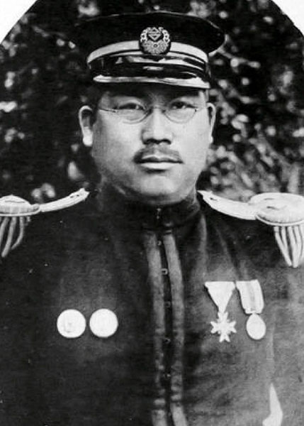 Nhà thực vật học Shimada Yaichi. Nhà thực vật học Shimada Yaichi.