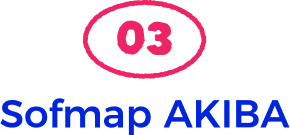 Sofmap AKIBA
