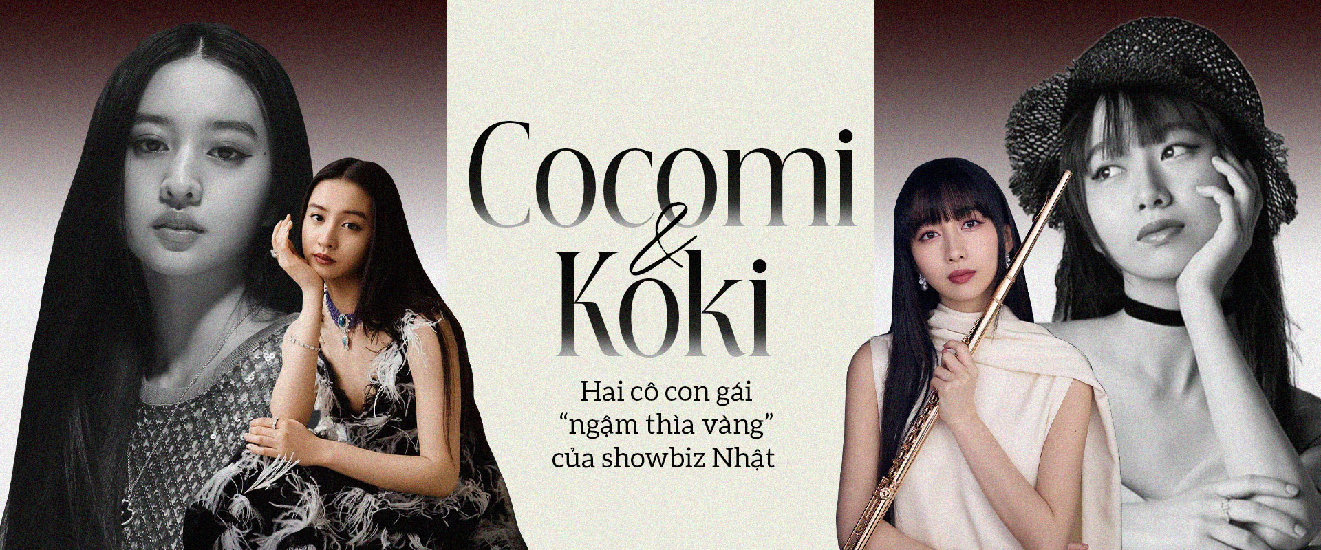 Cocomi và Koki: Hai cô con gái “ngậm thìa vàng” của showbiz Nhật.