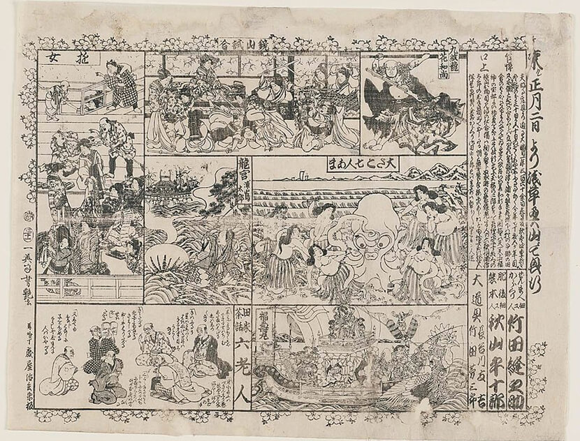 Tranh của Utagawa Hoen về buổi biểu diễn những con búp bê có kích thước bằng người thật do Kisaburo Matsumoto thực hiện, được trưng bày ở Asakusa trong dịp năm mới (1857)